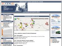 ��������� ������, ������ ������ ������������� �������������� ������� | RuCEM.RU